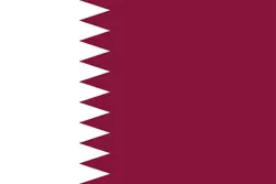 卡塔尔